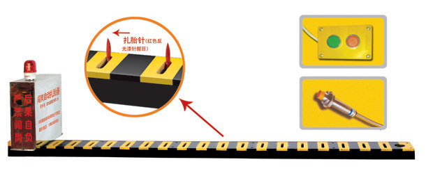 金寨县V3嵌入式闯岗自动扎胎器/阻车器